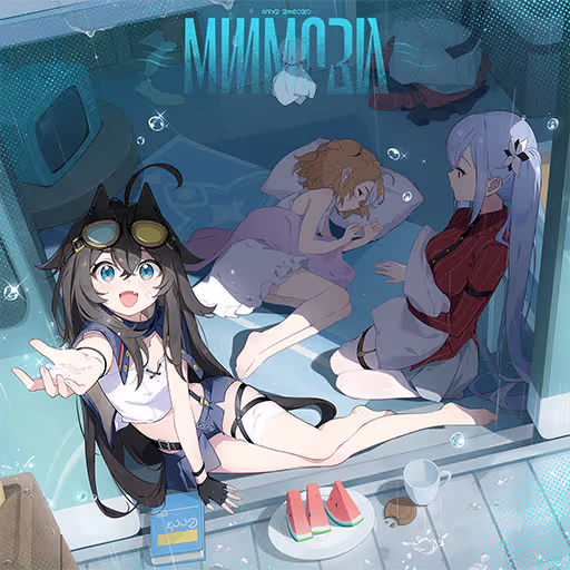 Summer Afternoon Rain