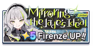 Mirroring the Jade's Ideal