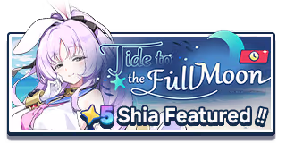 Tide to the Full Moon